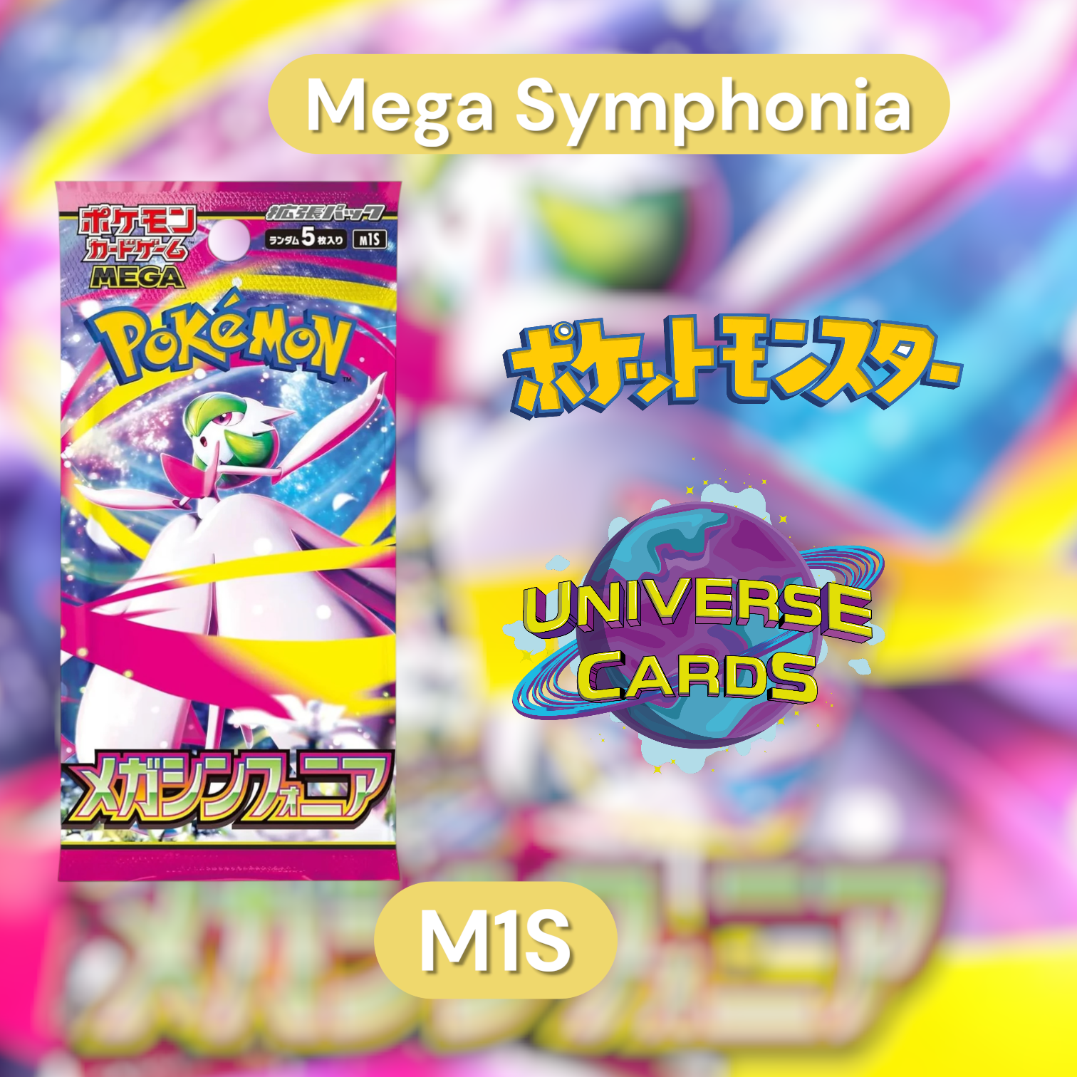 Booster Pokemon Mega Symphonia Japonais Universe Cards