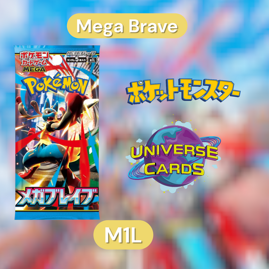 Booster Pokemon Mega Brave Japonais Universe Cards