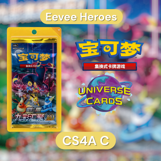 Booster Eevee Heroes Chinois CS4AC Universe Cards