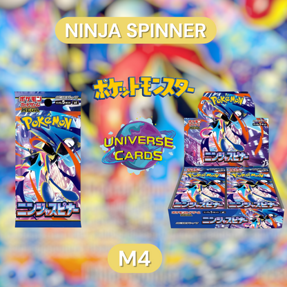 Boite de Booster Pokémon Ninja Spinner - M4 Universe Cards
