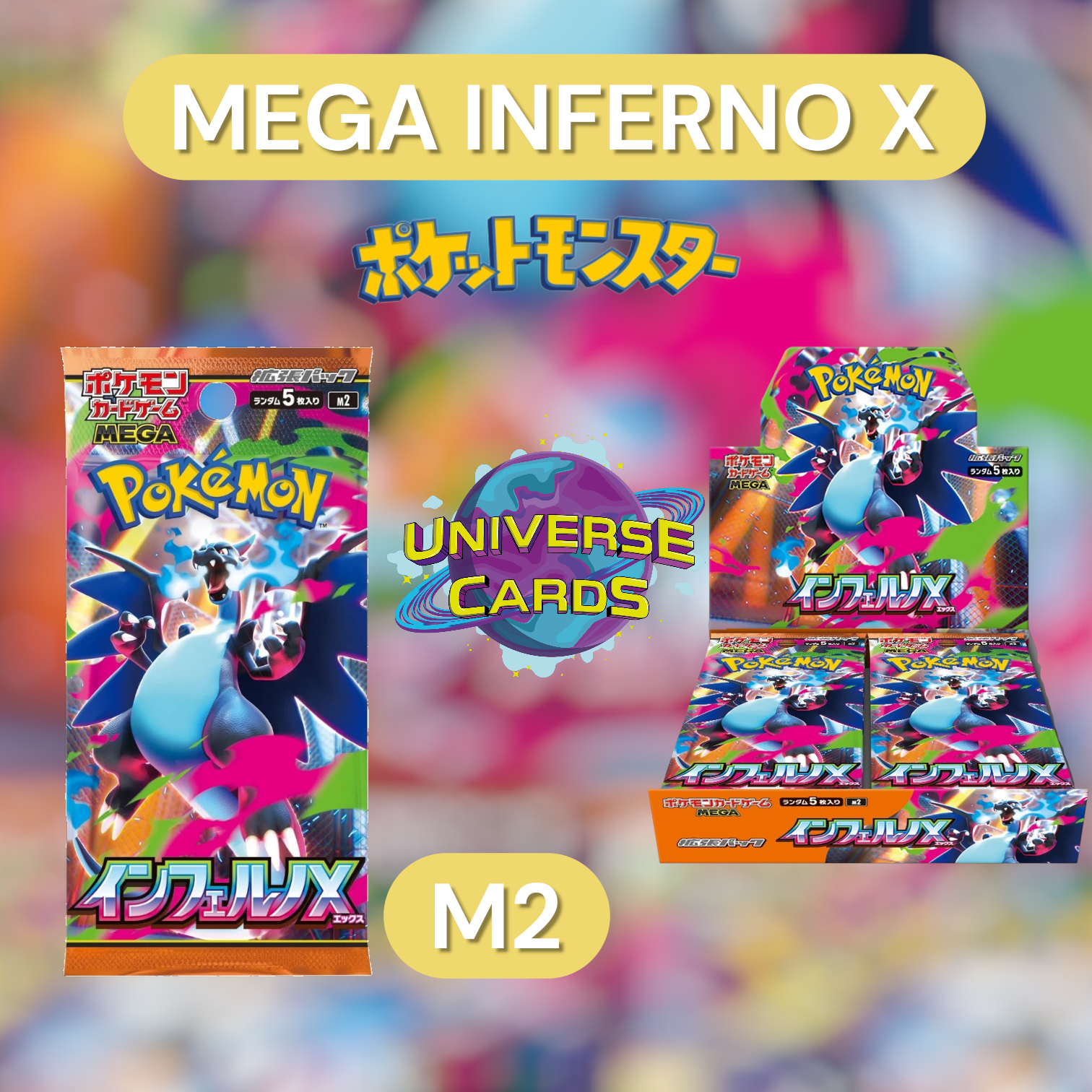 Display Pokémon Mega Inferno X Universe Cards