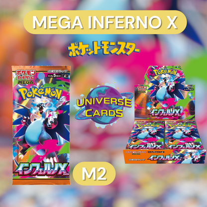 Display Pokémon Mega Inferno X Universe Cards