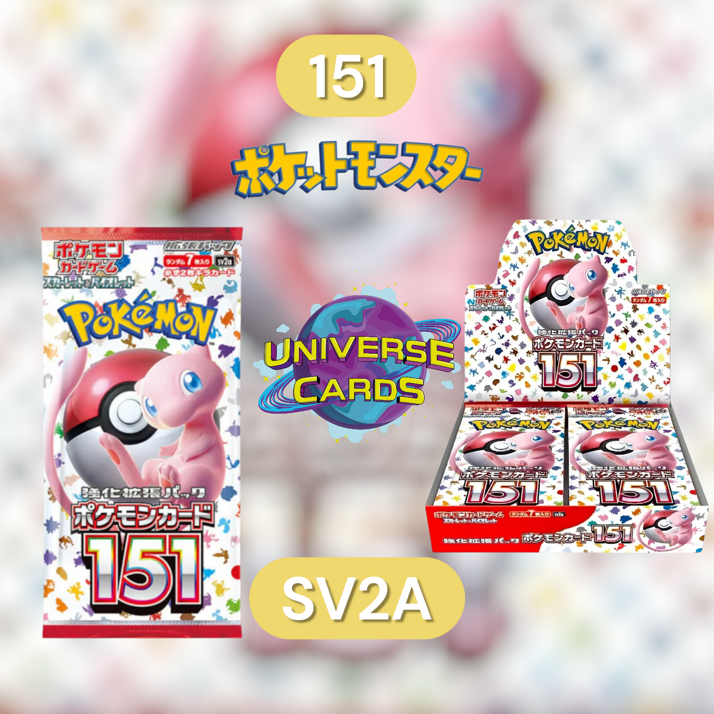 Display Pokémon 151 - Sv2a Universe Cards