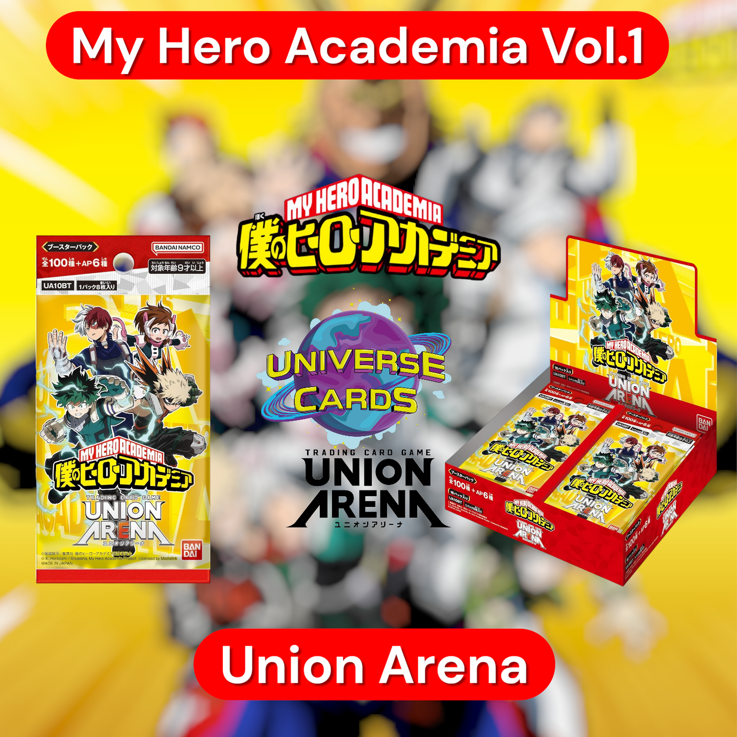 Union Arena - My Hero Academia Vol.1 Universe Cards