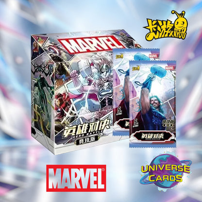 Display Marvel Kayou Hero Battle