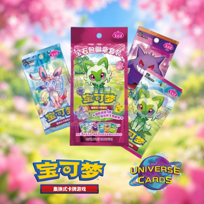 Pokémon Gem Pack Badge Set · Chinois simplifié