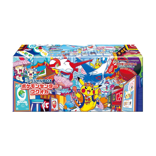 Pokemon Center Limited Fukuoka Universe Cards