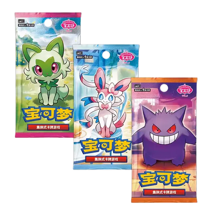 Pokémon Gem Pack Badge Set · Chinois simplifié