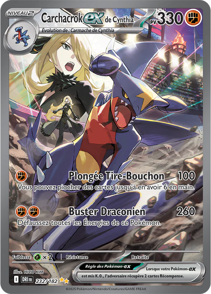 Pokemon Coffret Dresseur d'Élite Écarlate & Violet: Rivalités Destinées (ETB) Universe Cards