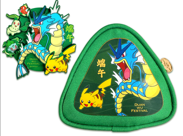 Pokémon Dragon Boat Festival Gift Box