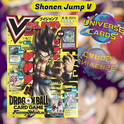 Shonen Jump V  - April 2026 + Cartes Promo