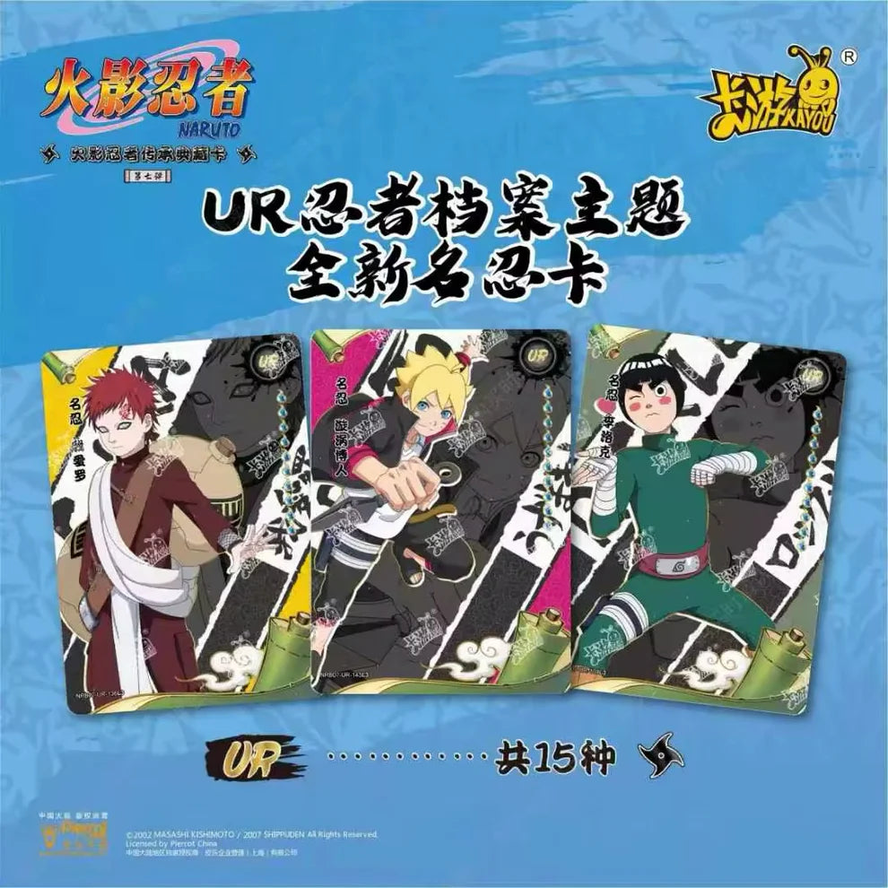 📦 Naruto Kayou – Tier 2 Wave 7 (T2W7) Booster Box Universe Cards