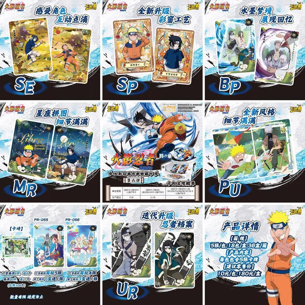 Display Naruto Kayou Tier 4 Wave 6 Universe Cards