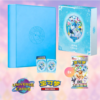 Terastal Gathering  -  Binders Collector  Set Glaceon