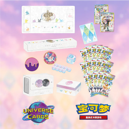 Pokémon Chinese CSV9.5C Terastal Gathering 'Eevee & Friends' Exclusive Gift Box