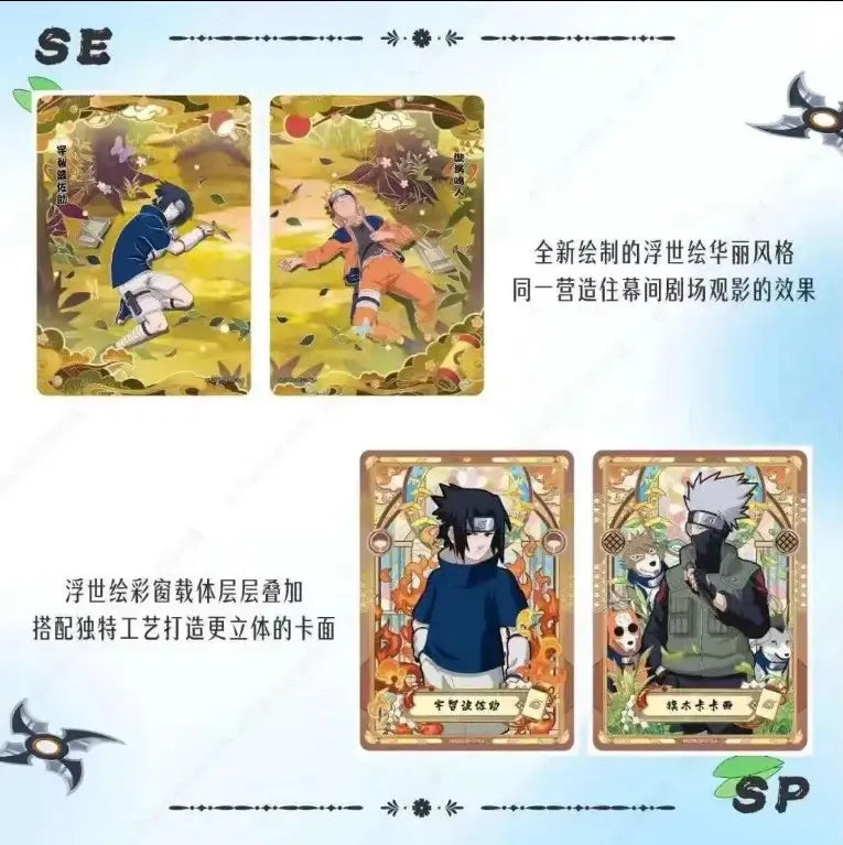 Display Naruto Kayou Tier 4 Wave 6 Universe Cards