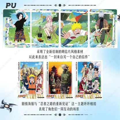 Display Naruto Kayou Tier 4 Wave 6 Universe Cards