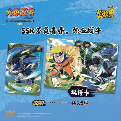 📦 Naruto Kayou – Tier 2 Wave 7 (T2W7) Booster Box Universe Cards