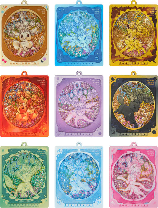 Coffret Porte Carte Pokémon Mystère – Terastal Grand Gathering (CSV9.5C)