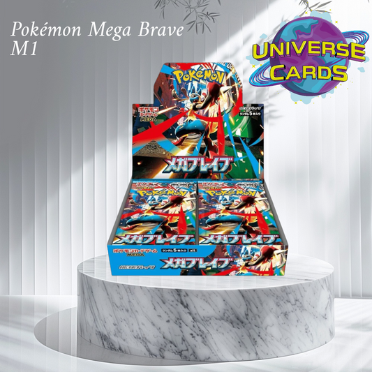 MEGA Brave pokemon (メガブレイブ) Universe Cards