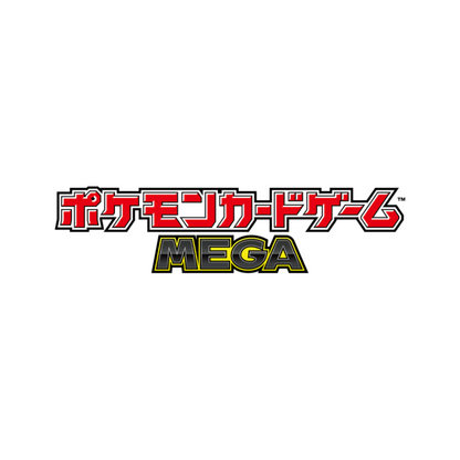 Display Pokémon Mega Dream M2A Universe Cards
