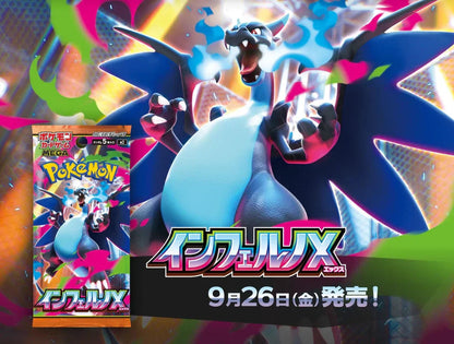 Display Pokémon Mega Inferno X Universe Cards