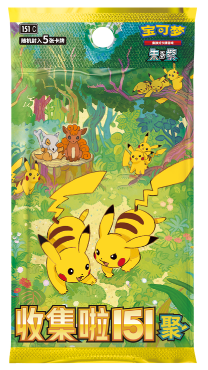 Pokémon 151 Vol.4 – Slim Display Gathering Universe Cards