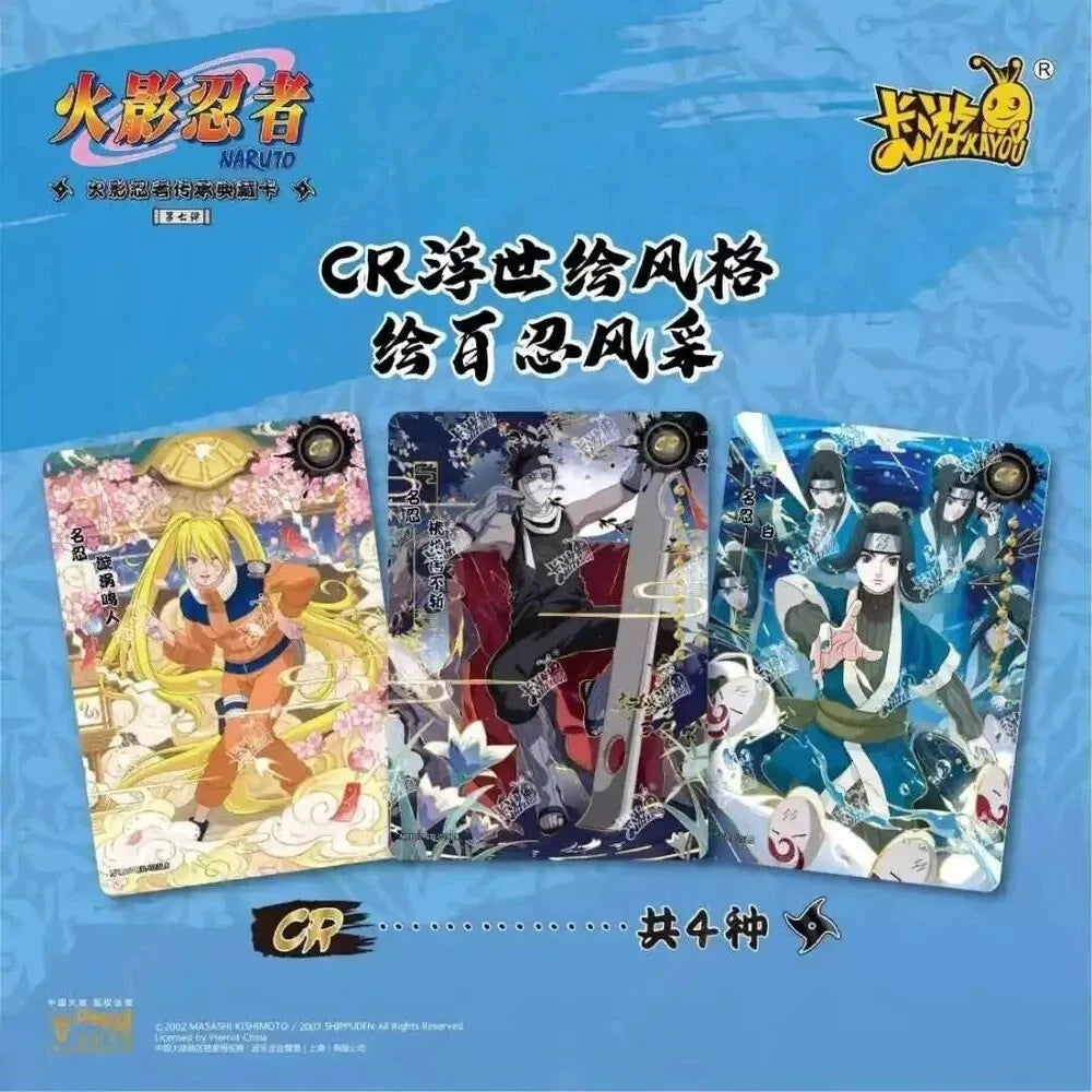 📦 Naruto Kayou – Tier 2 Wave 7 (T2W7) Booster Box Universe Cards