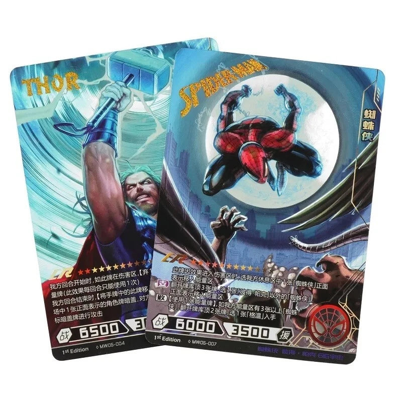 Display Marvel Kayou Hero Battle