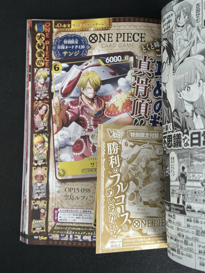 Shonen Jump V  - April 2026 + Cartes Promo