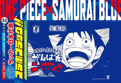 Weekly Shonen Jump n°26 - One Piece X Samurai Blue