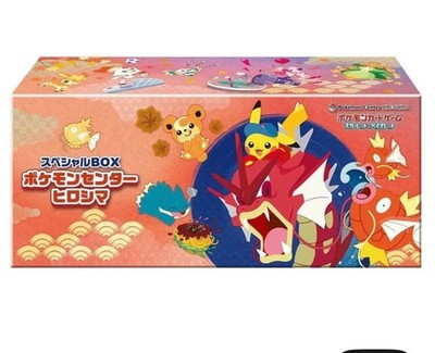 Pokemon Center Limited Hiroshima Universe Cards