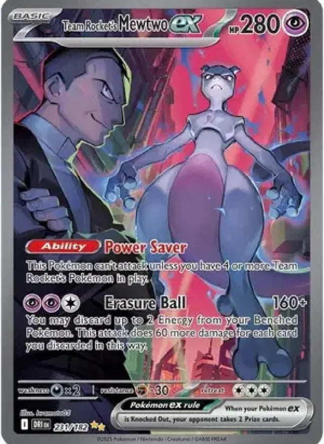 Chasing Glory Together - Booster Box